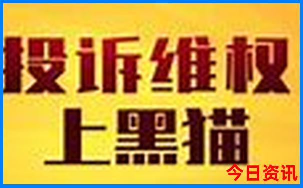 哪个地方夏天比较凉快